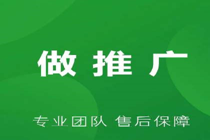 百度推广返点收益分析：案例对比